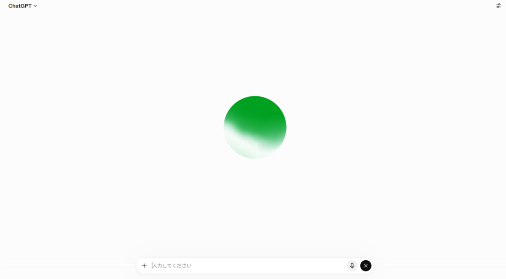 GPT-Liveの音声対話UI画面